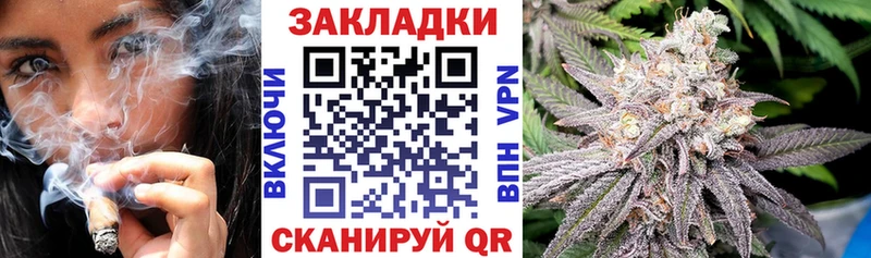  COCAIN Светлогорск