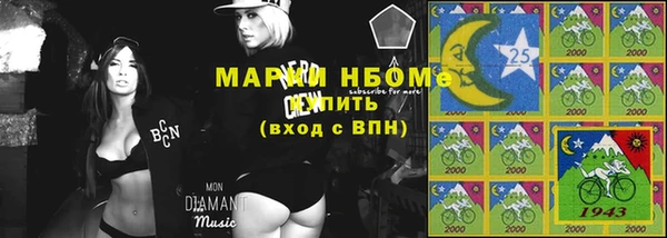 apvp Бугульма