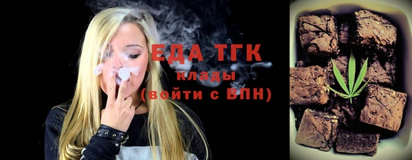 apvp Бугульма
