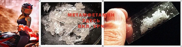 apvp Бугульма