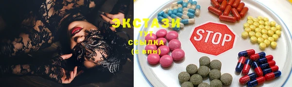 apvp Бугульма