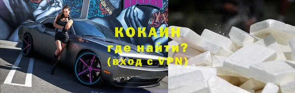 apvp Бугульма