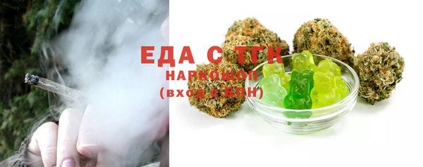 метадон Бронницы