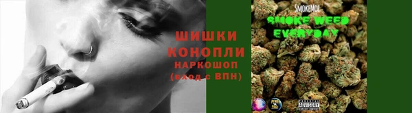 метадон Бронницы