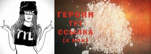 apvp Бугульма