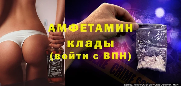 apvp Бугульма